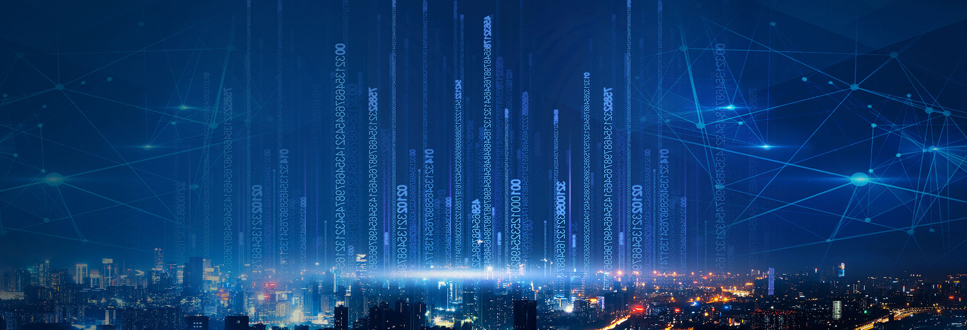 廣東mes系統,電子mes系統,banner