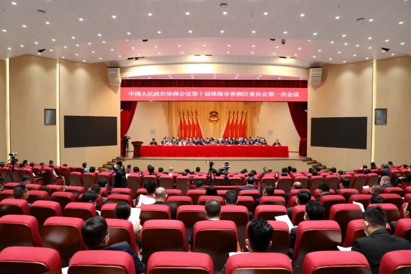 熱烈祝賀盈致科技總經理原振雄當選珠海市香洲區政協委員