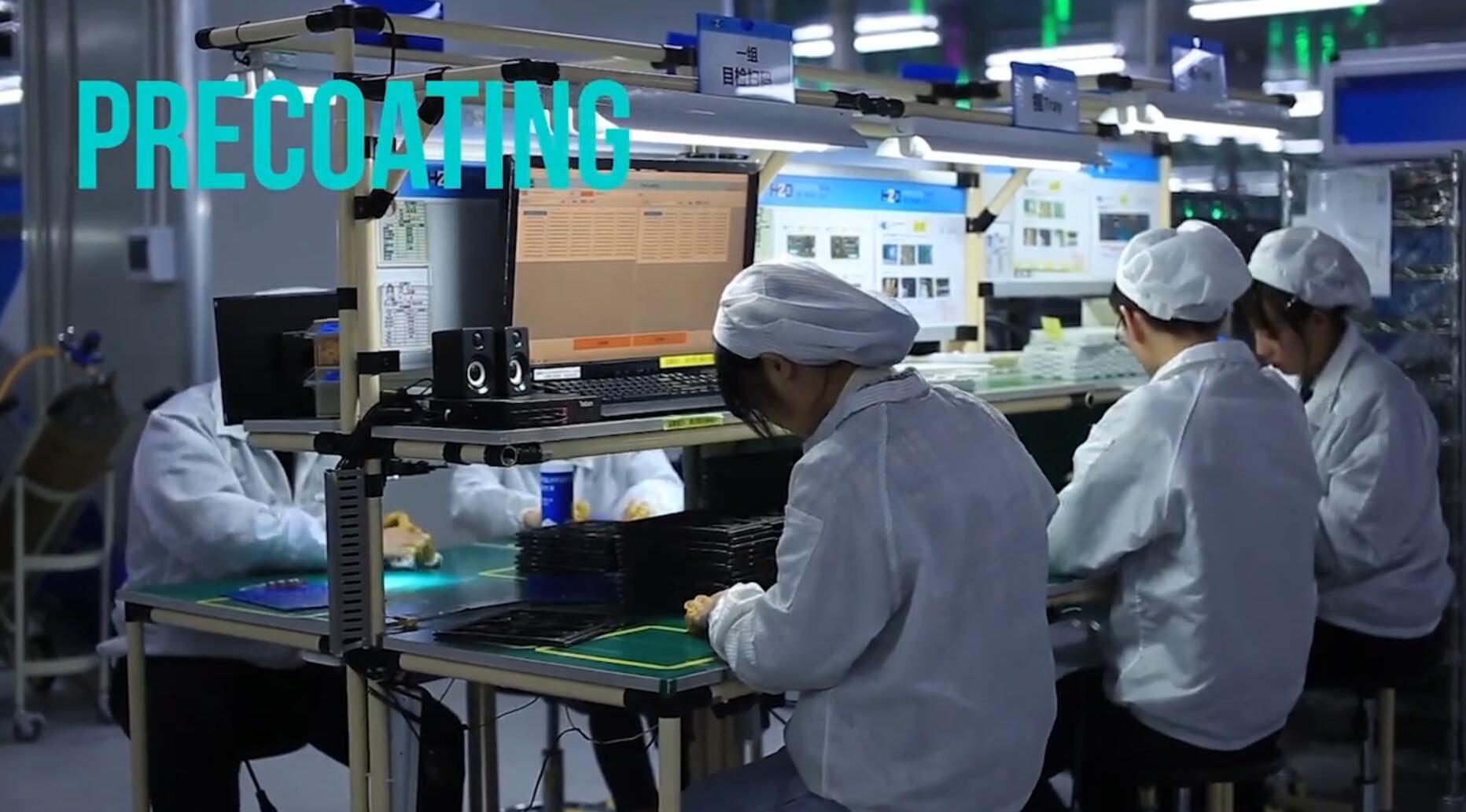 電子行業mes系統需求分析方法