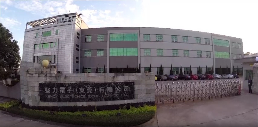 一碼溯源，全程可控：堅(jiān)力攜手盈致打造智能手表透明化車(chē)間