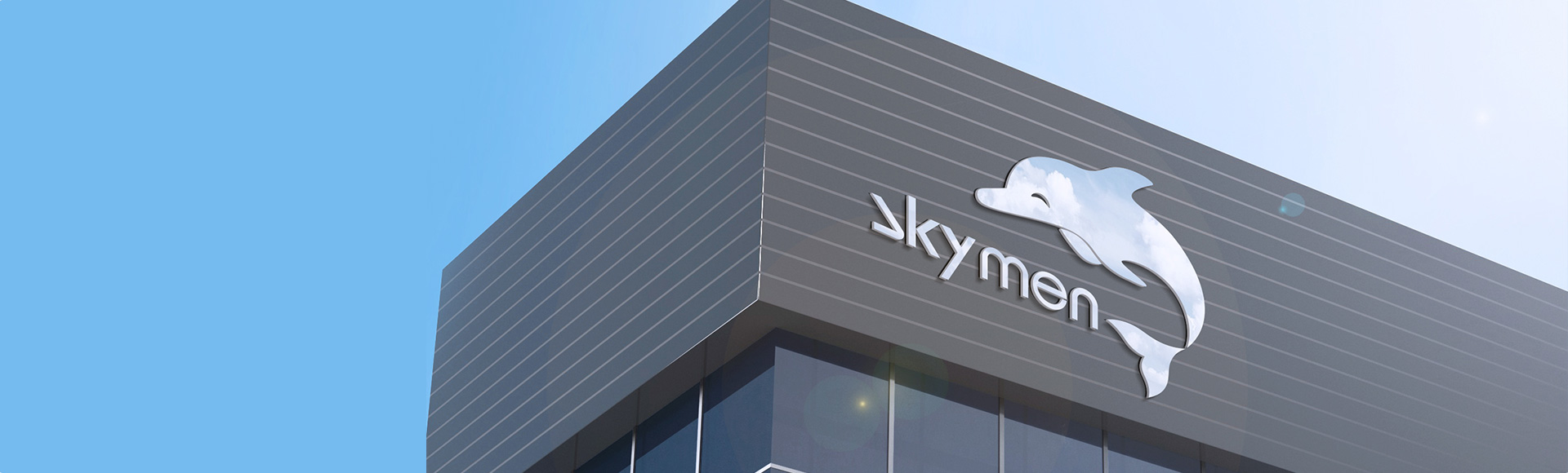 廣東mes系統(tǒng),電子mes系統(tǒng),banner